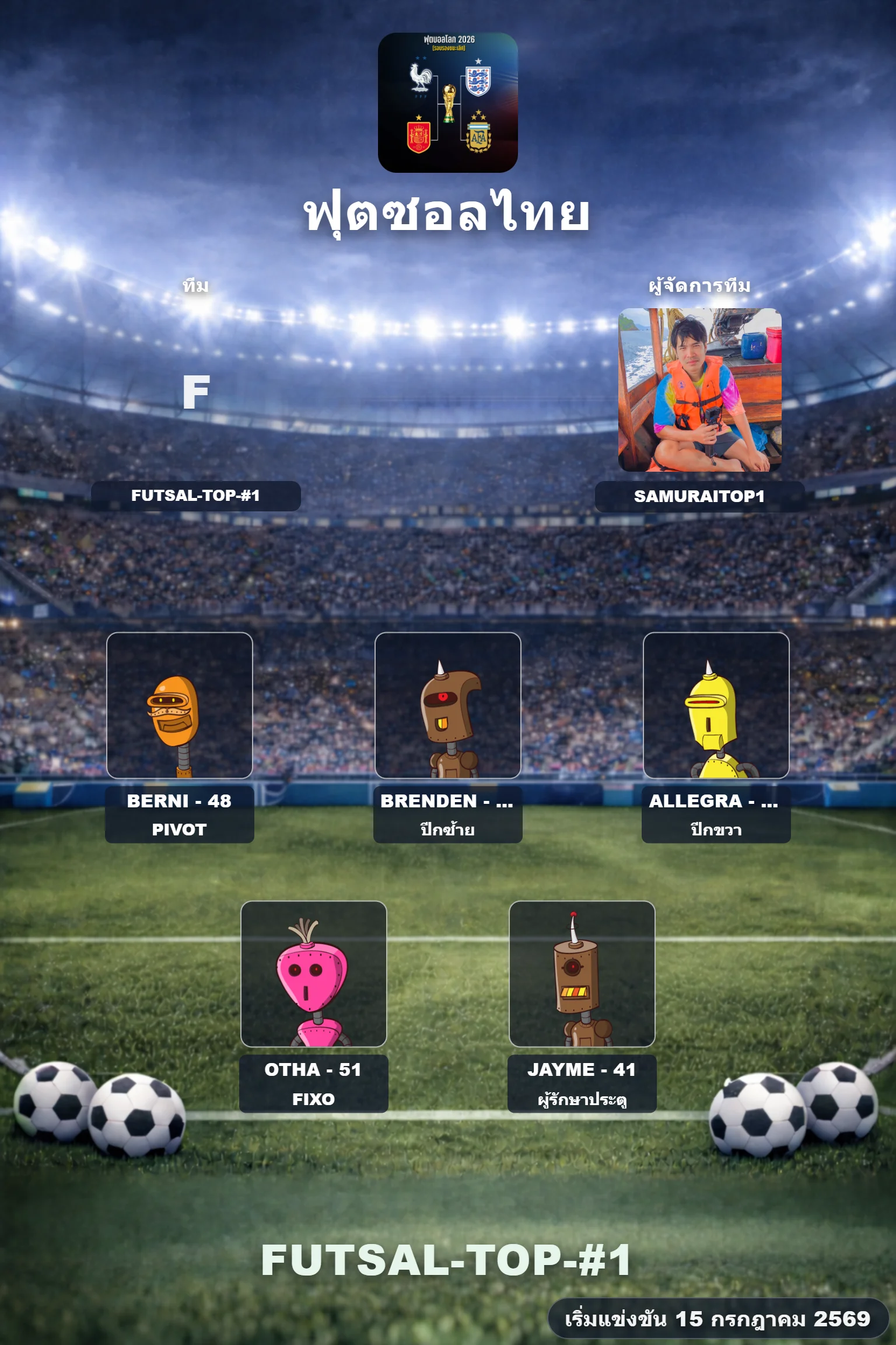 roaster futsal-top-#1